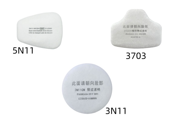 Filter Cotton
