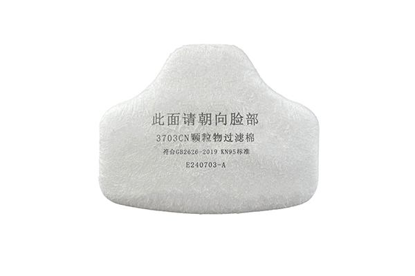 3703-Particulate Filter