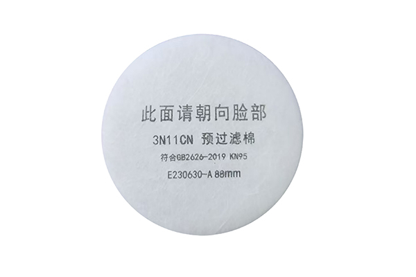 3N11-Particulate Filter Cotton